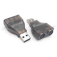 Переходник PS/2 to USB 2.0 с контроллером и поддержкой сканера