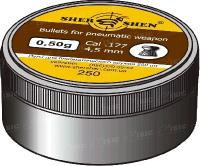 Кулі пневм Шершень 0,50 g (250шт.), фото 1