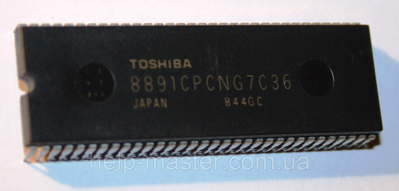 Процесор 8891CPCNG7C36
