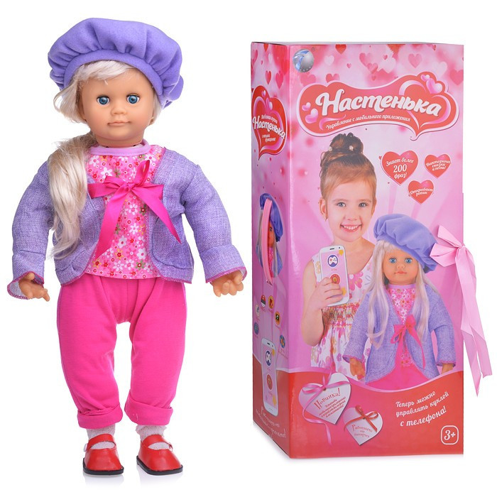 Кукла интерактивная Настенька MY010-1 с мобильным приложением (ID ...