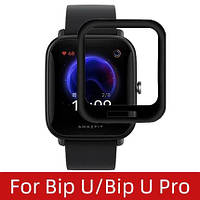 Захисна плівка для Amazfit Bip U Pro (0.2 мм, 3D чорна) Polycarbone