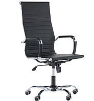 Кресло офисное компьютерное с подлокотниками Slim НB Хром Tilt Неаполь-23 высокая спинка, на роликах TM AMF