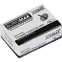 Кнопки никелированные 50шт. BuroMAX