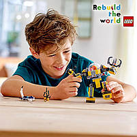 Конструктор LEGO Creator 3-in-1 Підводний робот 207 деталей (31090), фото 9