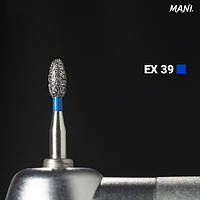 Алмазний бор EX-39.  "Сливка" (ISO 277/028), синій.