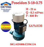 Насос на скважину вертикальный (Харьков) Насосы+ Poseidon 5-18-0.75. 8,1 м3/час