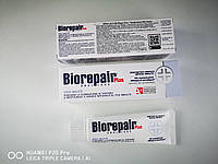 Професійна зубна паста BIOREPAIR PLUS PRO White 75 мл