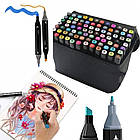 Маркери для скетчингу 80 шт, з сумкою / Двосторонні маркери для малювання / Набір маркерів, фото 7