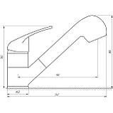 Globus Lux Solly GLSO-0107 Змішувач для кухні з витяжною лійкою, фото 5