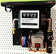 Заправний модуль (міні-азс), для заправки ДТ, з механічним лічильником - НСО 220В, 80л./хв., фото 2