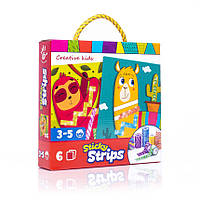 Набор для творчества Sticky strips. Лама (укр), в кор. 23*24*5см, ТМ Vladi Toys, Украина