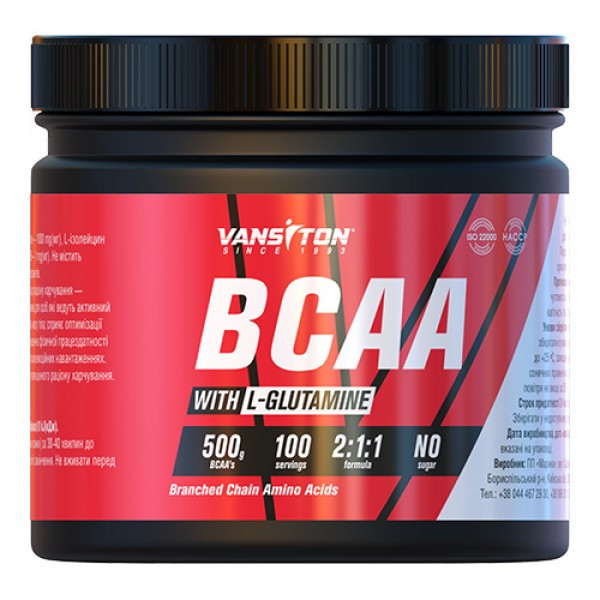 Амінокислоти БЦАА BCAA (500 г) Вансітон