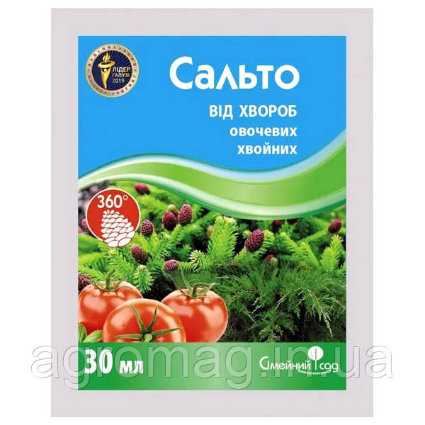 Сальто 30 мл