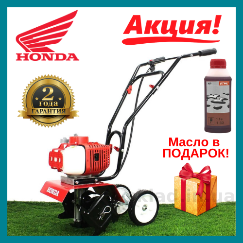 Мотосапа HONDA GS 430 3.1 КВт, 2х Тактный Культиватор Бензиновый ...