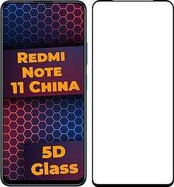 Xiaomi Redmi Note 11 (China Version) Чохли та Скло (Сяомі Ксіаомі Редмі Ноут Ноте 11)