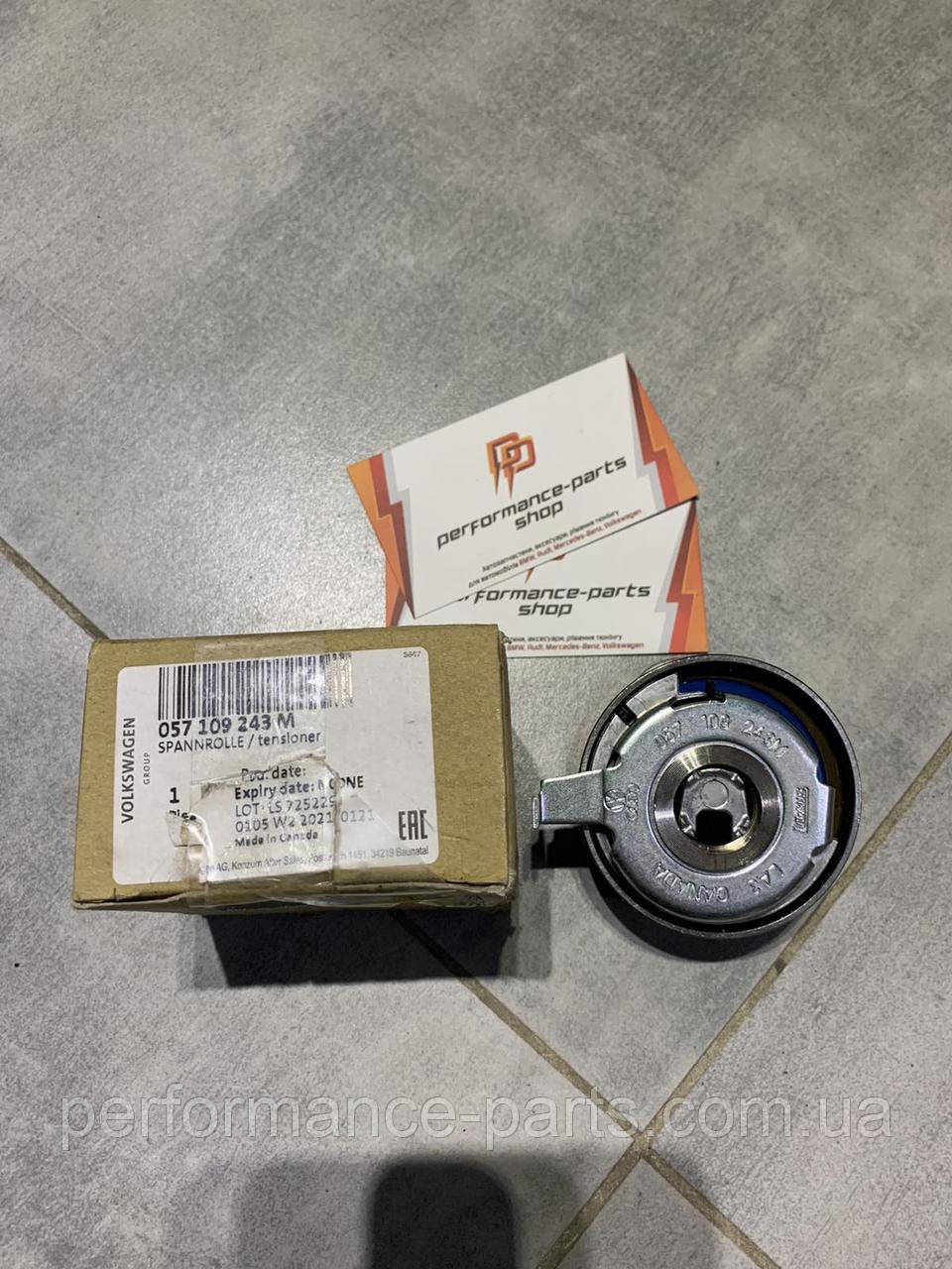 Ролик натяжника ремінця VAG 057109243M