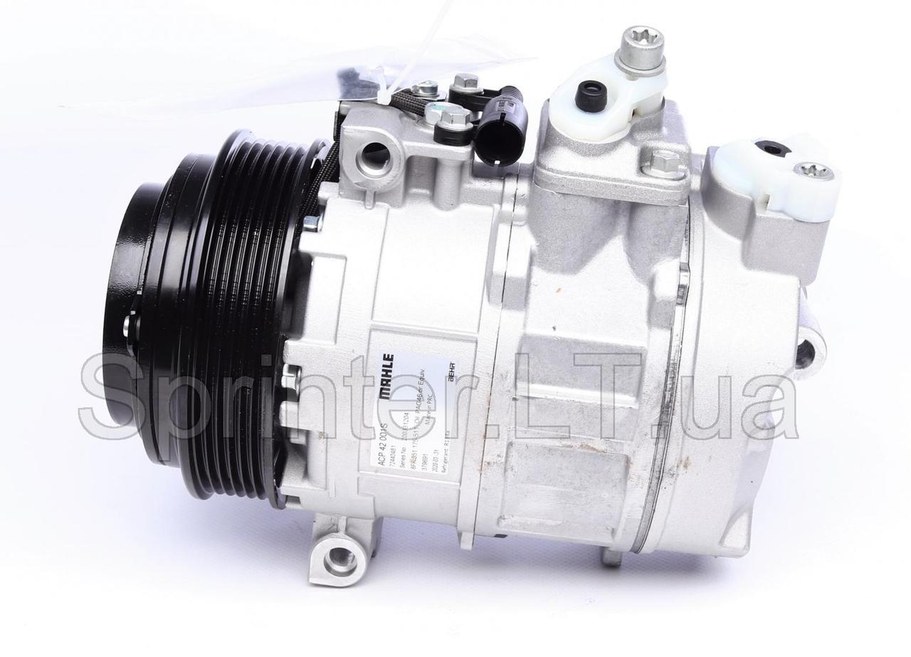 Компрессор кондиционера MB Sprinter CDI 1995-2006 MAHLE