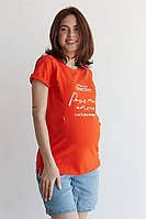 Трикотажна футболка з принтом для вагітних та годуючих мам з секретом для годування помаранчева, 4180041-75-О