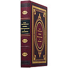 Подарункова книга в шкіряній палітурці "Злочин і кара" Ф.Достоєвський, фото 3