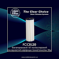 Багаторазовий гофрований картридж з поліефірної тканини FCCEL20 Aquafilter 20 мікрон