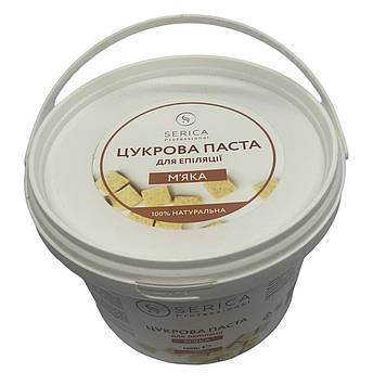 Цукрова паста для шугарингу м'яка натуральна Serica виробництво Україна