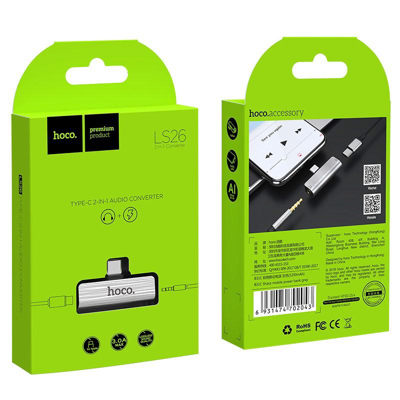 Перехідник Hoco LS26 Type-C - Type-C Power -3.5 AUX Silver
