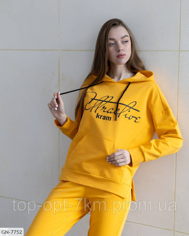 Спортивний костюм GN-7752