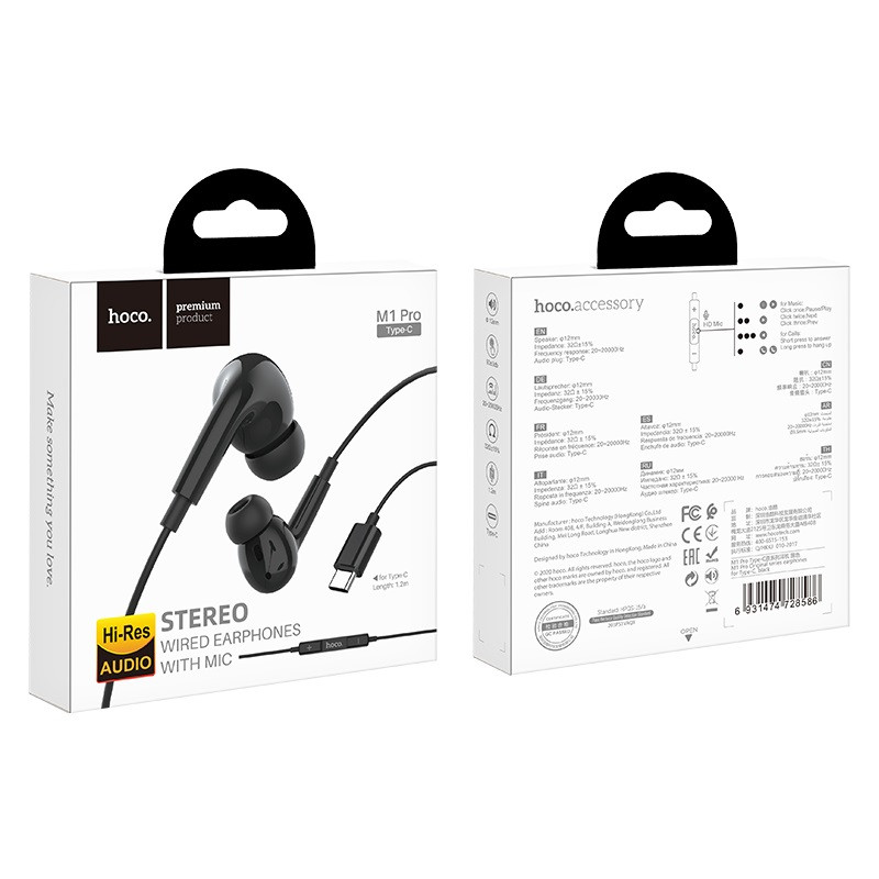 Навушники провідні HOCO M1 Max crystal Type-C Black