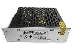 Блок живлення, адаптер, 24 В, 5 А, металевий