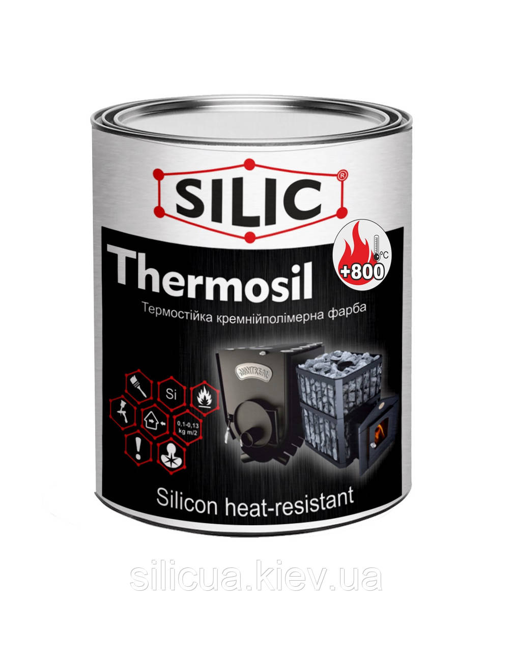 Фарба термостійка для печей і камінів Thermosil-800 SuperMatt (0,7 кг) чорний
