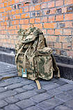 Рюкзак тактичний 80 літрів Камуфляж, фото 4
