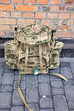 Рюкзак тактичний 80 літрів Камуфляж, фото 5