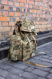 Рюкзак тактичний 80 літрів Камуфляж, фото 6