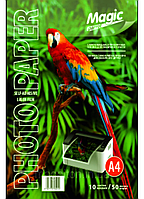 Плівка прозора (самоклейка) A4 50 мкм 10 л, для лазерного принтера