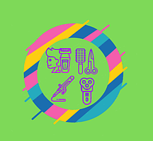 Тримери, Фени, Стайлери та інше