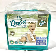 Підгузки Dada Extra Soft 5 (15-25 кг), 39 шт.