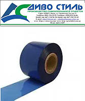 Стрічка гарячого тиснення Hot Stamp 22мм x 150м, синій