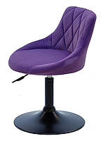 Стілець Foro (Форо) BK-Base пурпур 1013 велюр на чорній опорі млинцю з регульованою висотою, фото 3