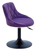 Стілець Foro (Форо) BK-Base пурпур 1013 велюр на чорній опорі млинцю з регульованою висотою, фото 4