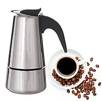 Гейзерная Кофеварка Domotec 450 мл на 9 чашек / Кофеварка гейзерного типа из нержавейки / Турка для кофе