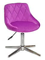 Крісло Foro (Форо) Modern Base бузковий 1022 велюр на хромованій хрестовині на стопах, регулювання висоти, фото 2