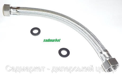 Шланг з'єднувальний для насосної станції HWF 1400 INOX