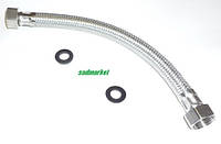 Шланг з'єднувальний для насосної станції HWF 1400 INOX