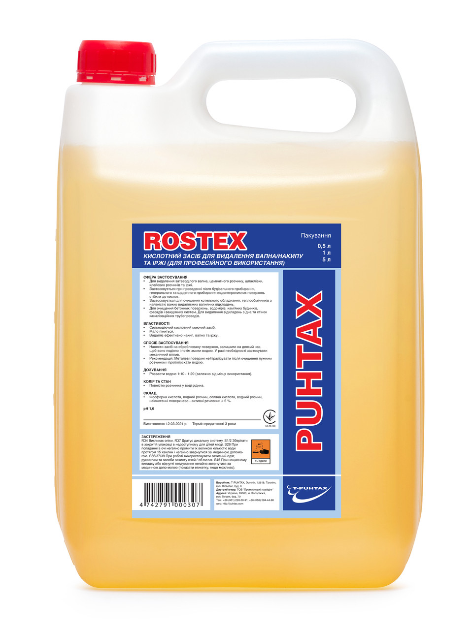 Кислотний засіб для видалення вапна, накипу та іржі Rostex (10 л.) T-Puhtax