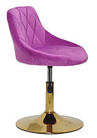 Стілець Foro (Форо) GD-Base бузковий 1022 (фіолетовий) велюр на золотій круглій нозі-опорі, регульованій висотою, фото 4