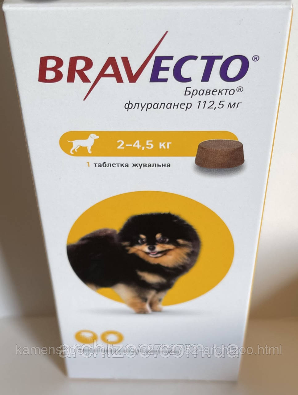 Купить Bravecto Бравекто для защиты собак от клещей и блох 2-4.5 кг ...