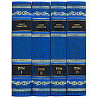 Бібліотека "Зібрання творів Хемінгуей" (4т)   у шкіряній палітурці, фото 2