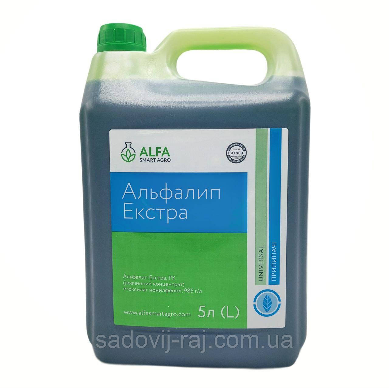 Прилипач Альфалип Екстра 5 л Alfa Smart Agro Альфа Cмарт Агро Україна
