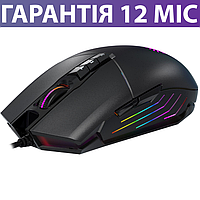 Игровая мышь Bloody P91s черная, проводная, с макросами, геймерская мышка с RGB-подсветкой