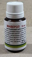 Имаверол imaverol -противогрибковый препарат (растворять 1:50)